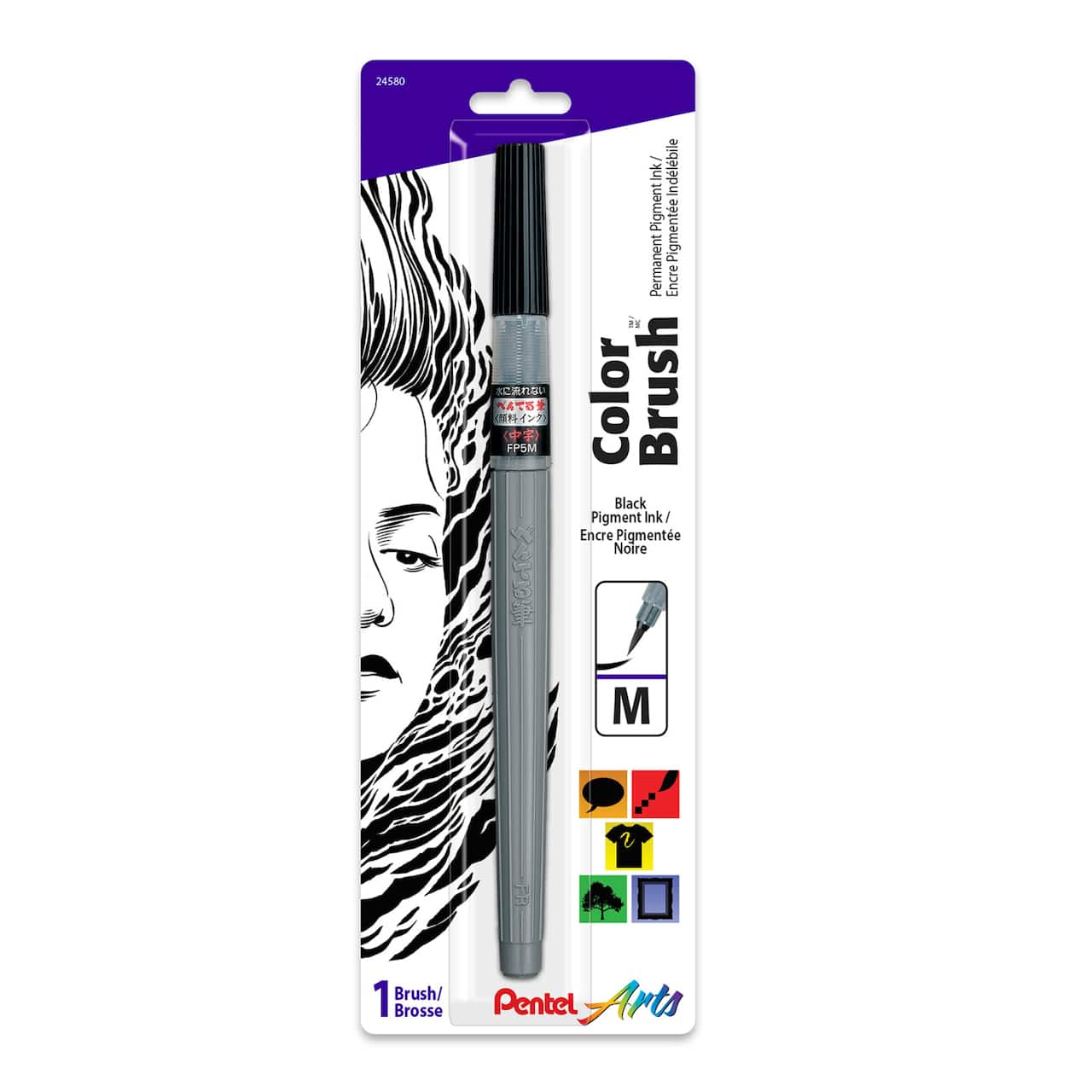 Pentel Arts® Color Brush™ Black Pigment Ink Pen